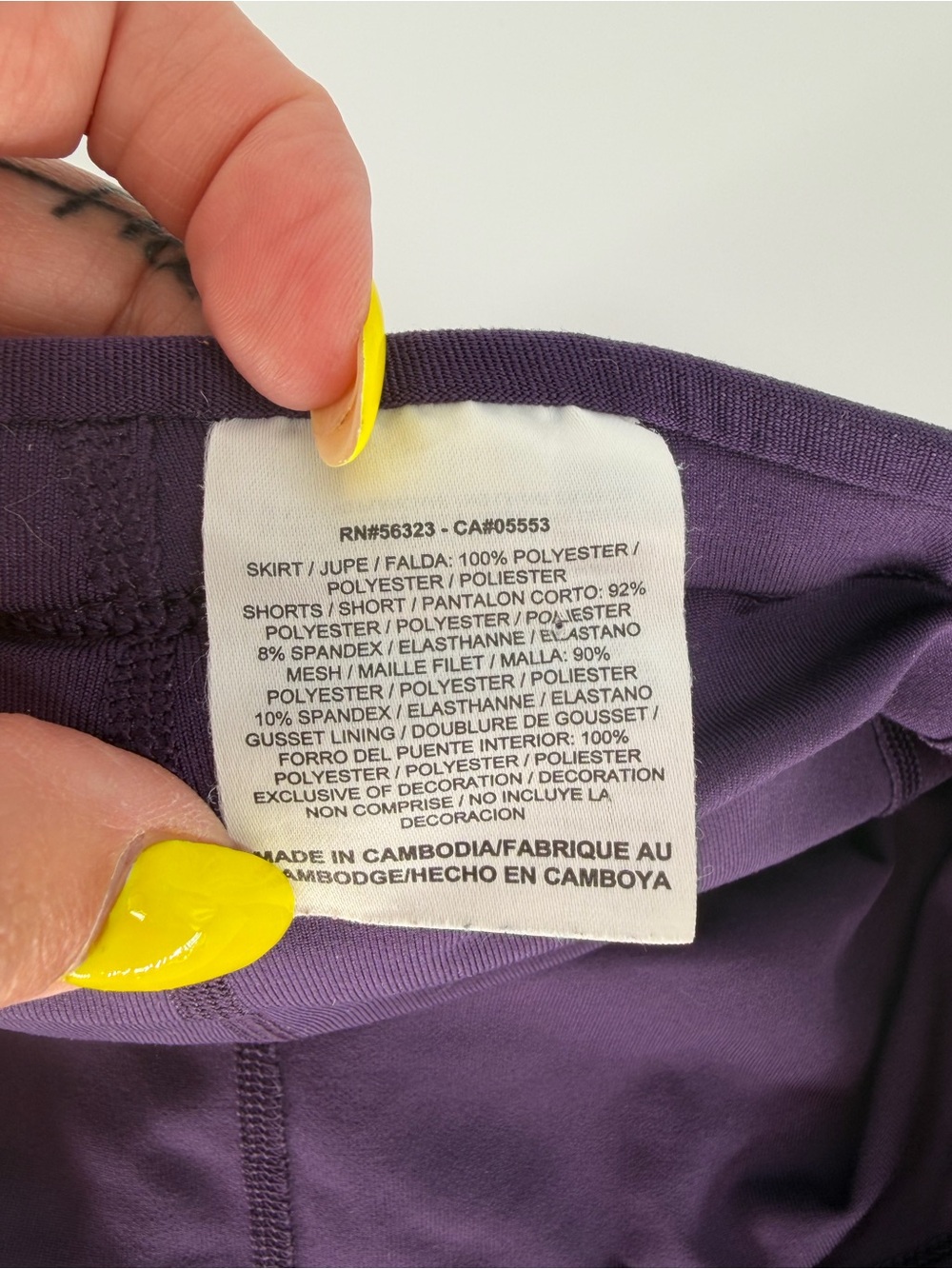 Nike Ruched Skort - Picture 5 of 6